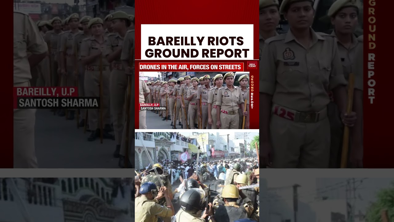 Bareilly Riots News Ground Report | #bareilly #bareillyviolence #uttarpradesh #upsecurity #news