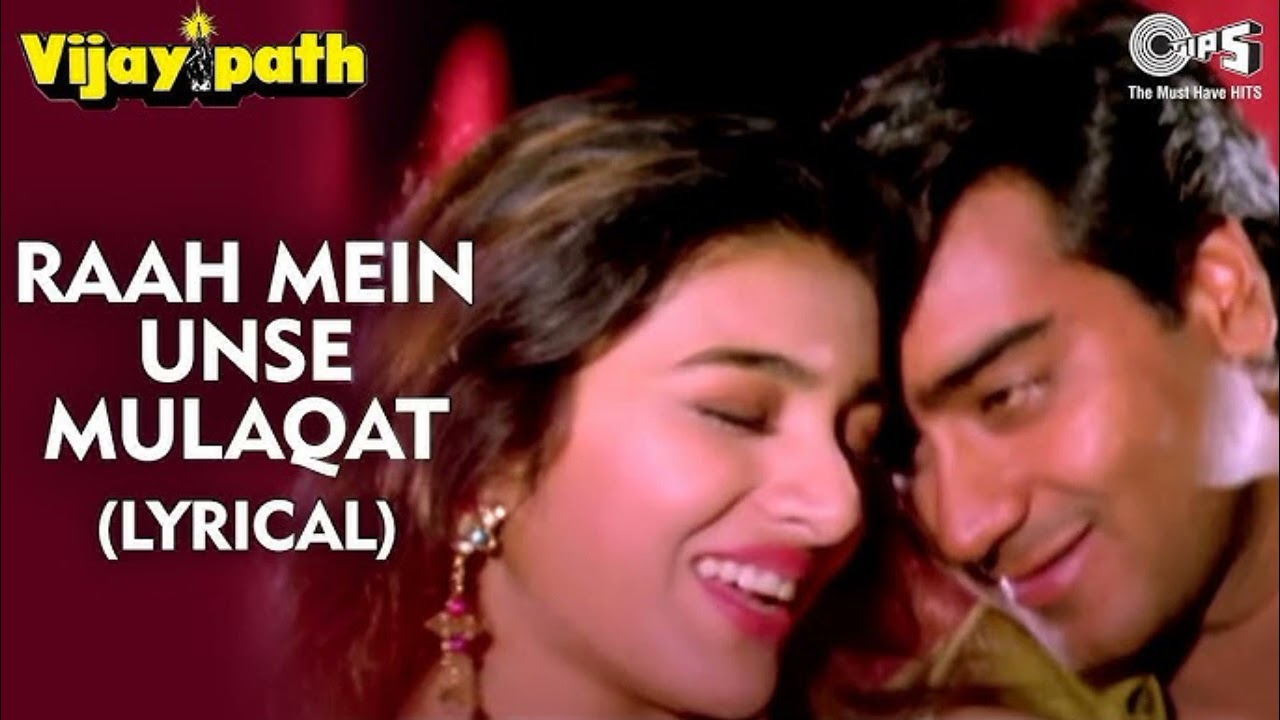 Tu Hi Meri Subah Hai ❤️💖💔