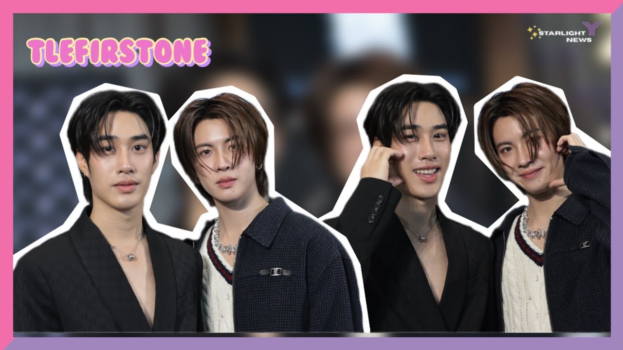 เติ้ลเฟิร์สวัน - แค่อยากนอนใกล้ๆกันเท่านั้น