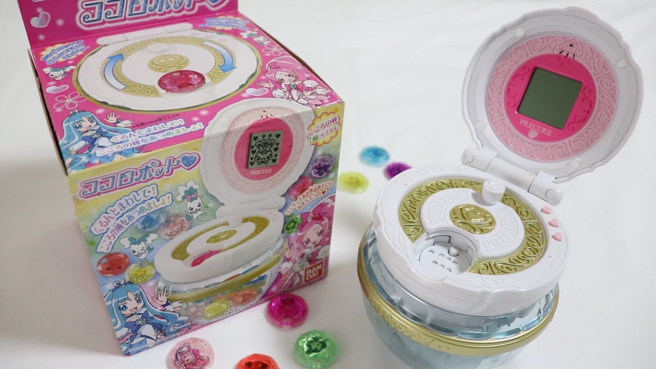 こころの種を集めてお世話！ココロポット