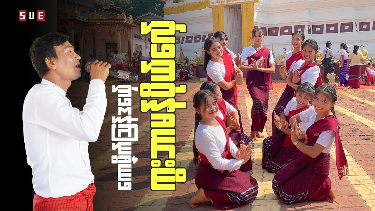 ကောမၞိက်သြန်ဒယှ်ေ ကွးဘာမန်ပိုယ်လှ်ေ