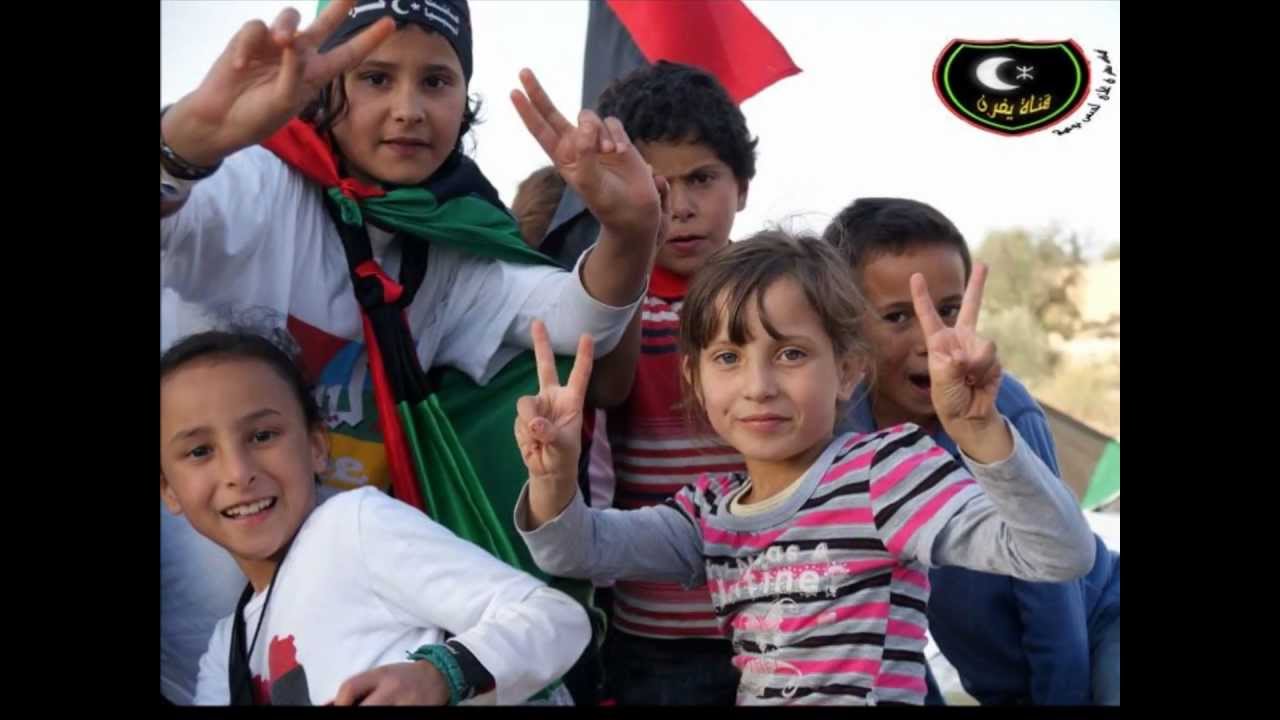 ♫ Dania Ben Sassi - Libyans Have Gained Their Freedom, ♫ Amazigh ♫