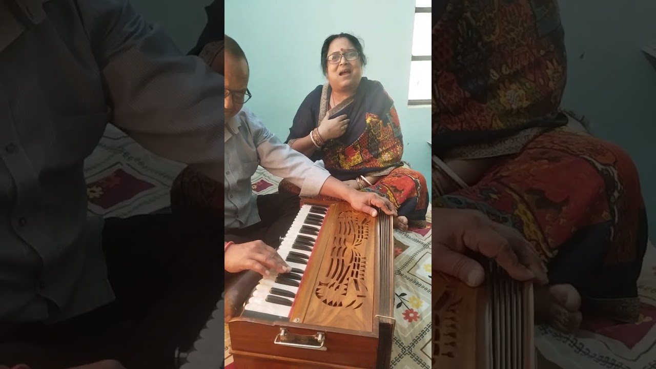 Maa ge ne jebo saasur sasur chhow kasay by Bima bharati 