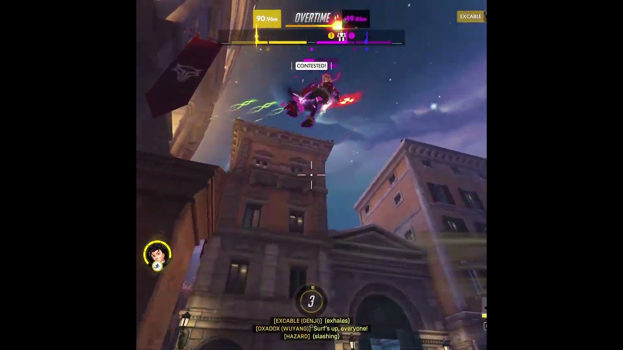 Almost Genji team kill #overwatch #gaming