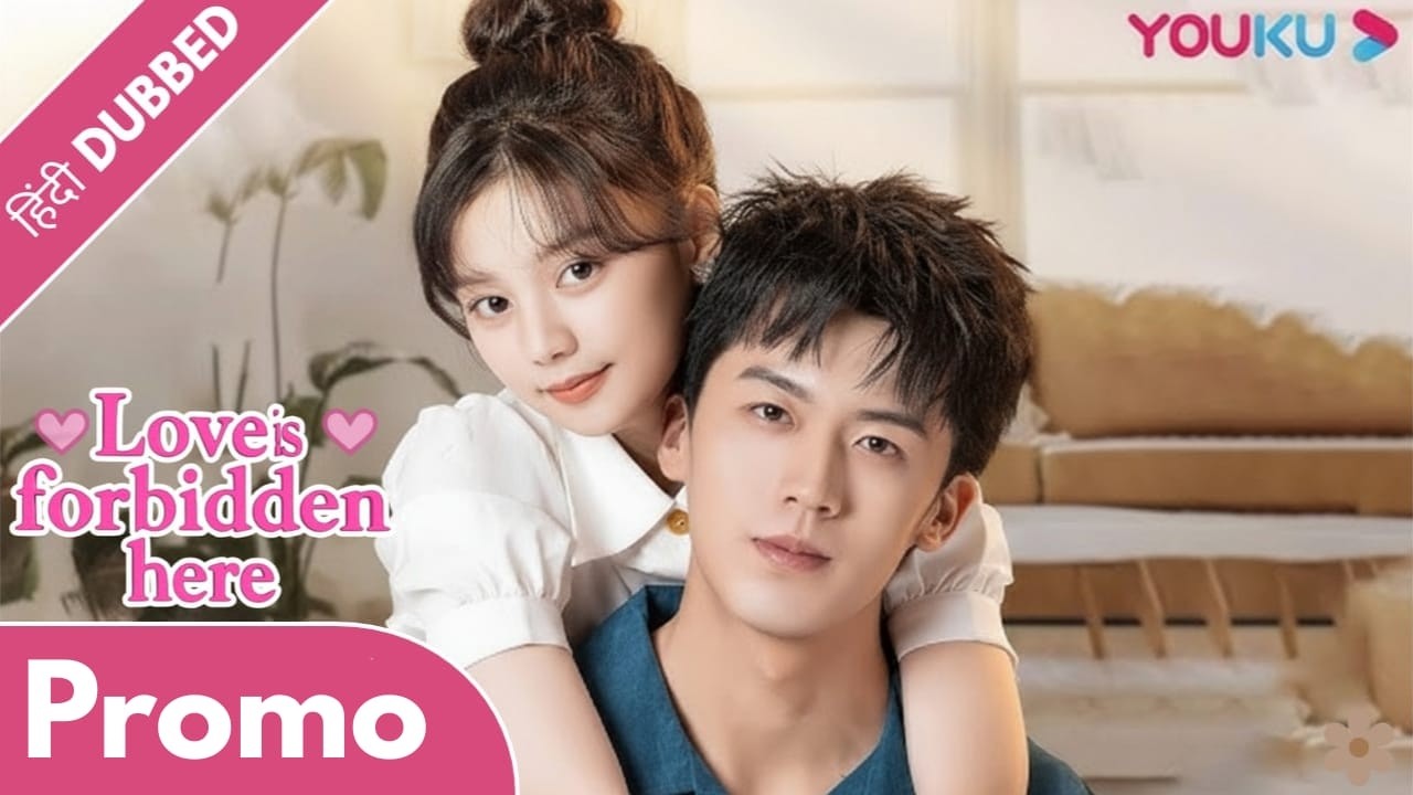 "Love Is Forbbiden Here|EP 04|Promo|Hindi Dubbed|New chinese Drama|