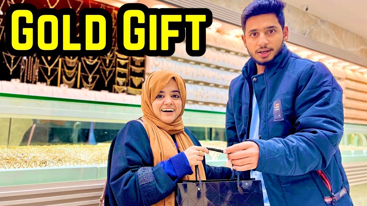 Ahsan Jee Ny Gold Surprise Dy Dia || Visa Lagny Ki Khushi Main || Pyari Maryam