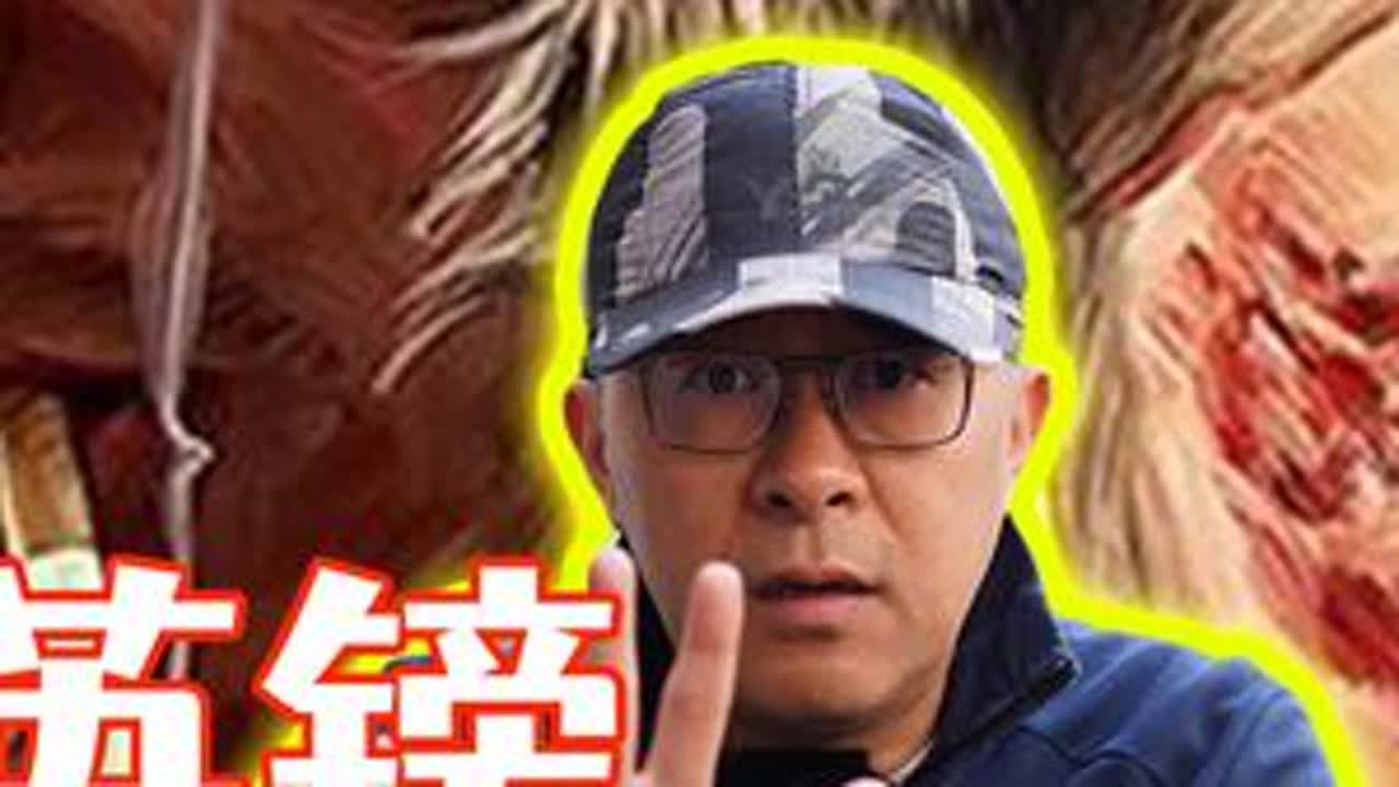 【威士忌韭厂】后悔没有屯一箱：小猫（克里尼利基）14年 #威士忌 #单一麦芽 #波本桶 #小猫14