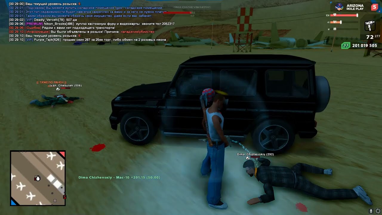 7 слабых лежит в одном видео! Arizona RP.