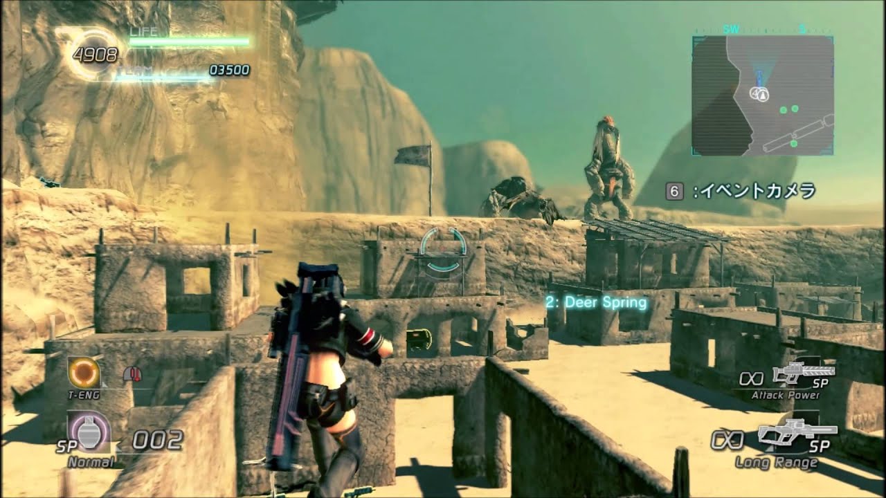 Lost Planet 2: Debouse Boss Fight