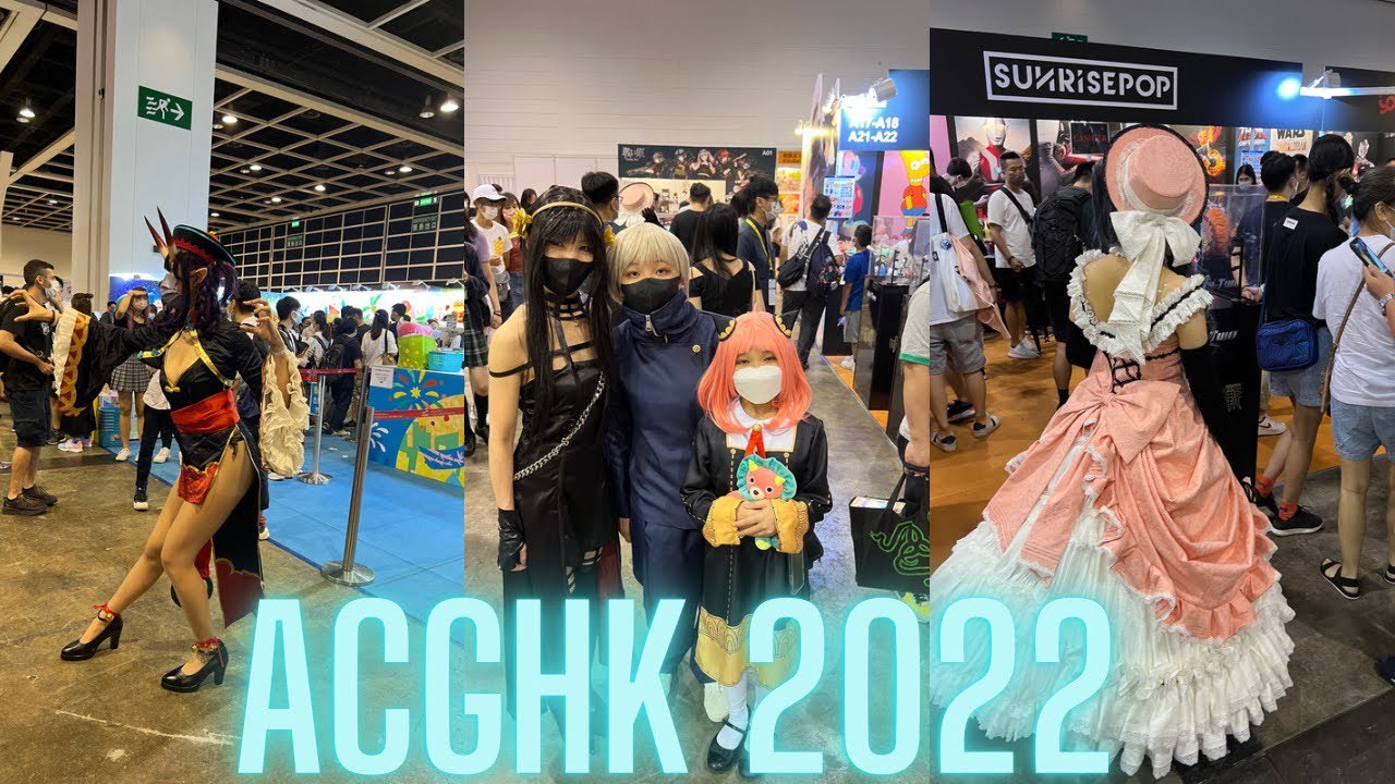 Ani-Com & Games Hong Kong🇭🇰2022 | Post-Covid ACGHK | #anicom #japan #hkvlog #anicomhk #explorehk