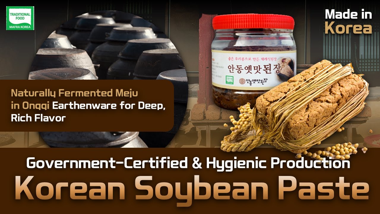 ANDONG Soybean Paste – Government-Certified Traditional Fermentation Ensuring Premium Export Quality