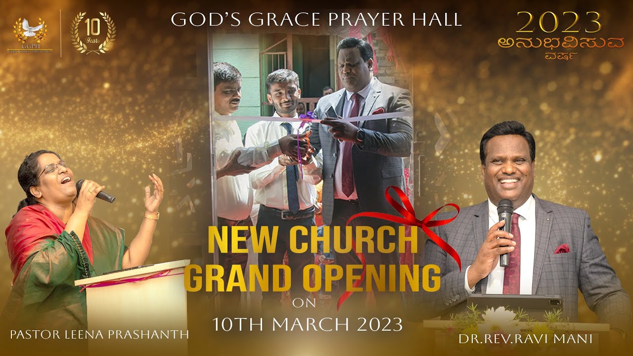 New Church Dedication || Dr.Rev.Ravi Mani || Pastor Leena Prashanth || March 10 2023