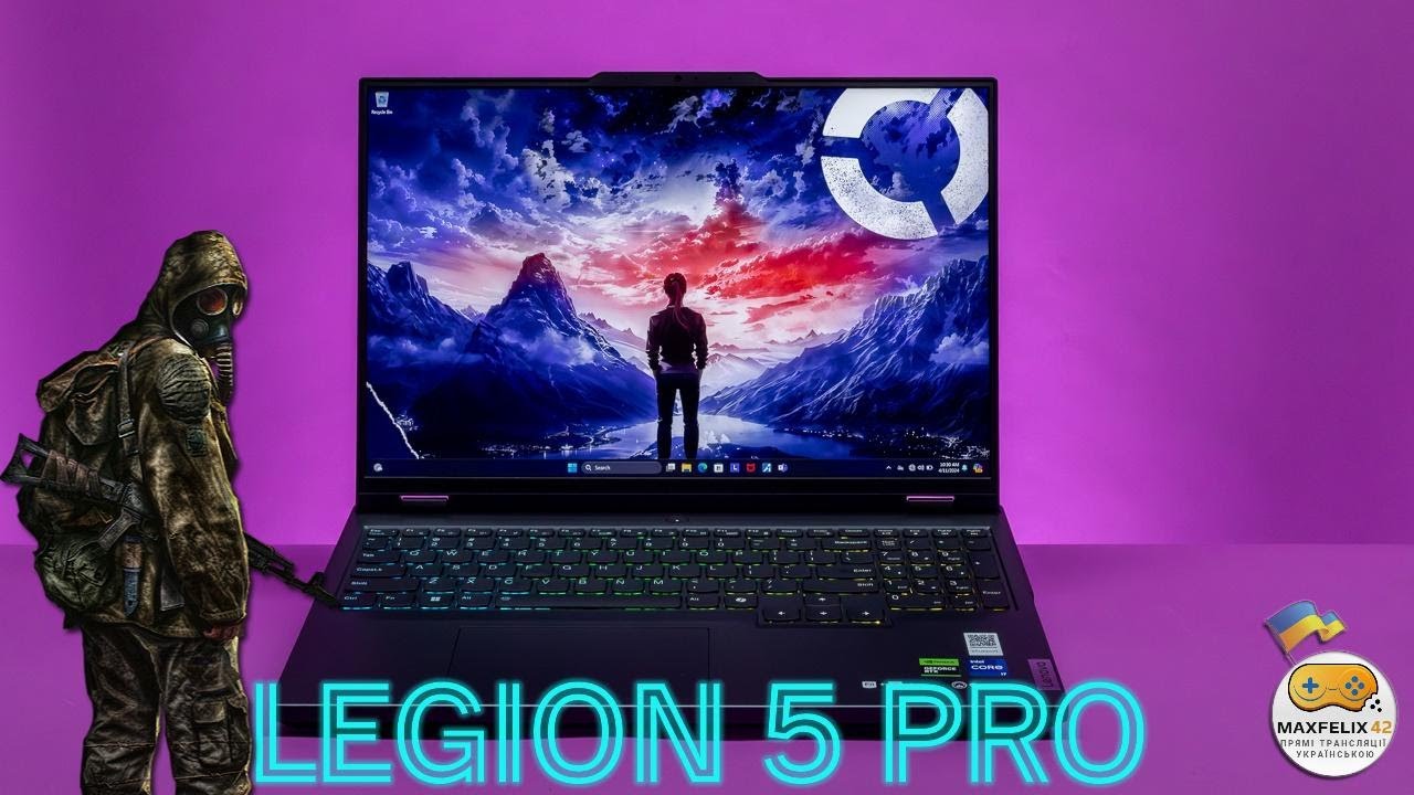 Legion Pro 5 (16IRX9). Ноутбук для STALKER 2, відеомонтажу та часом для роботи.