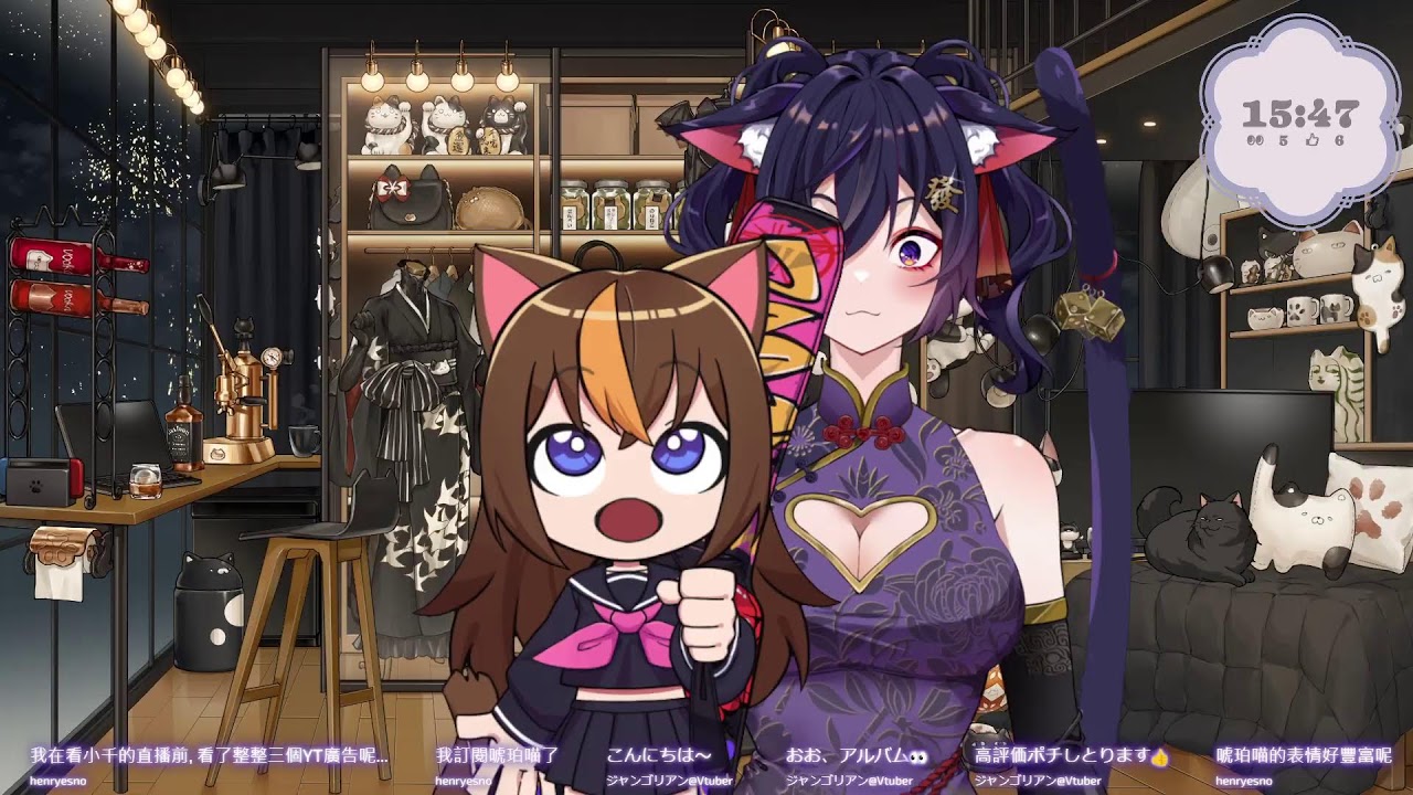 【無畫面作業台】專輯歌詞修改時間！ #初見歡迎【Vtuber Ikusen(小千)】｜ 台灣Vtuber (台V)