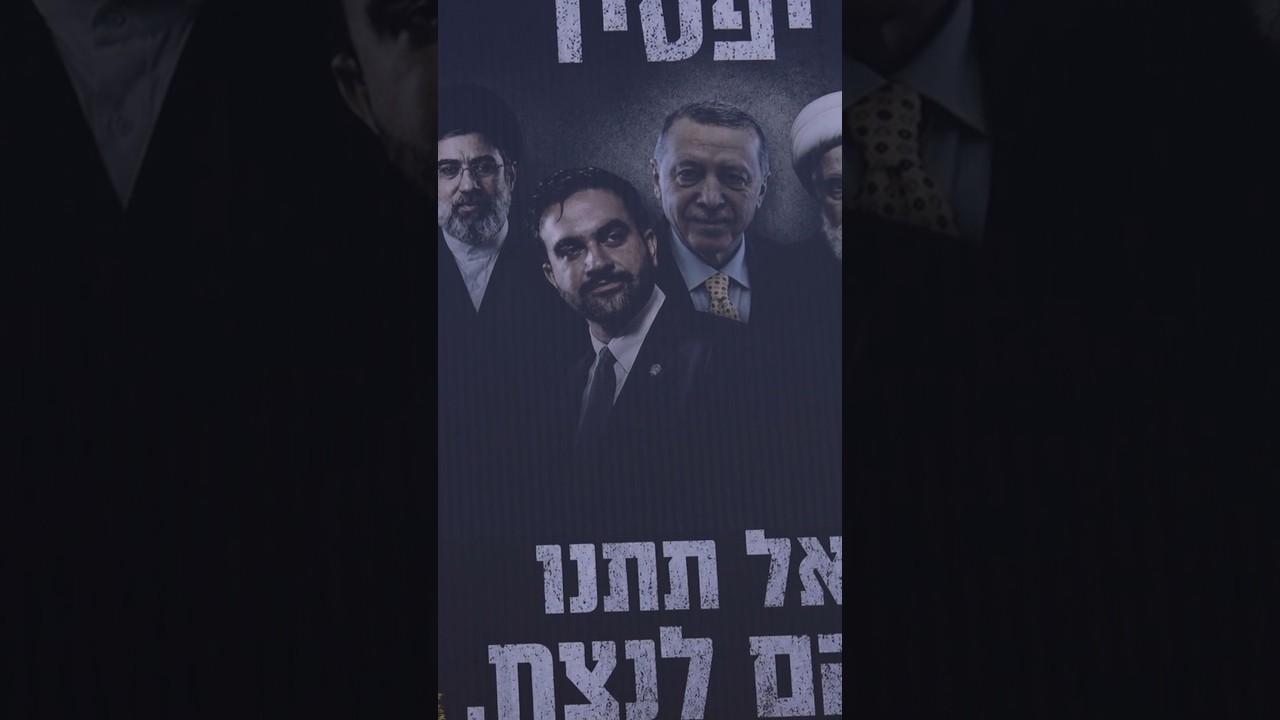 What a Netanyahu ad says about Israel&rsquo;s relations with the U.S.