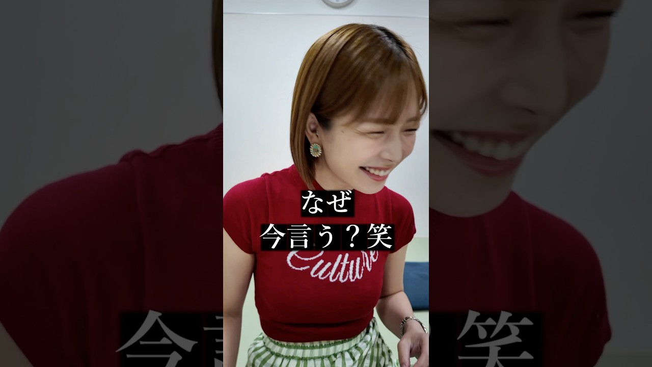 アベプラ生放送前の控え室の様子 #アベプラ #紗倉まな