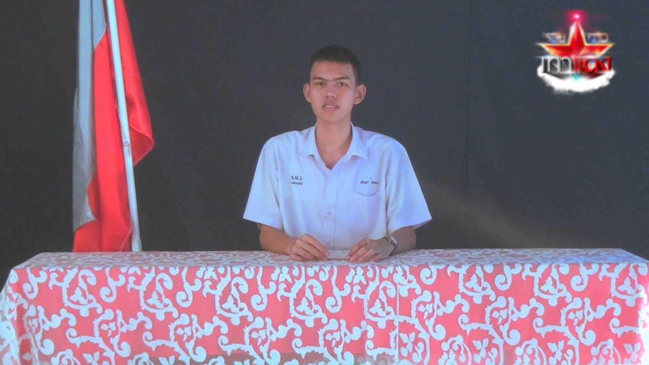 หนองฉางวิทยา-รวมดาวเทาแดง Ep.1