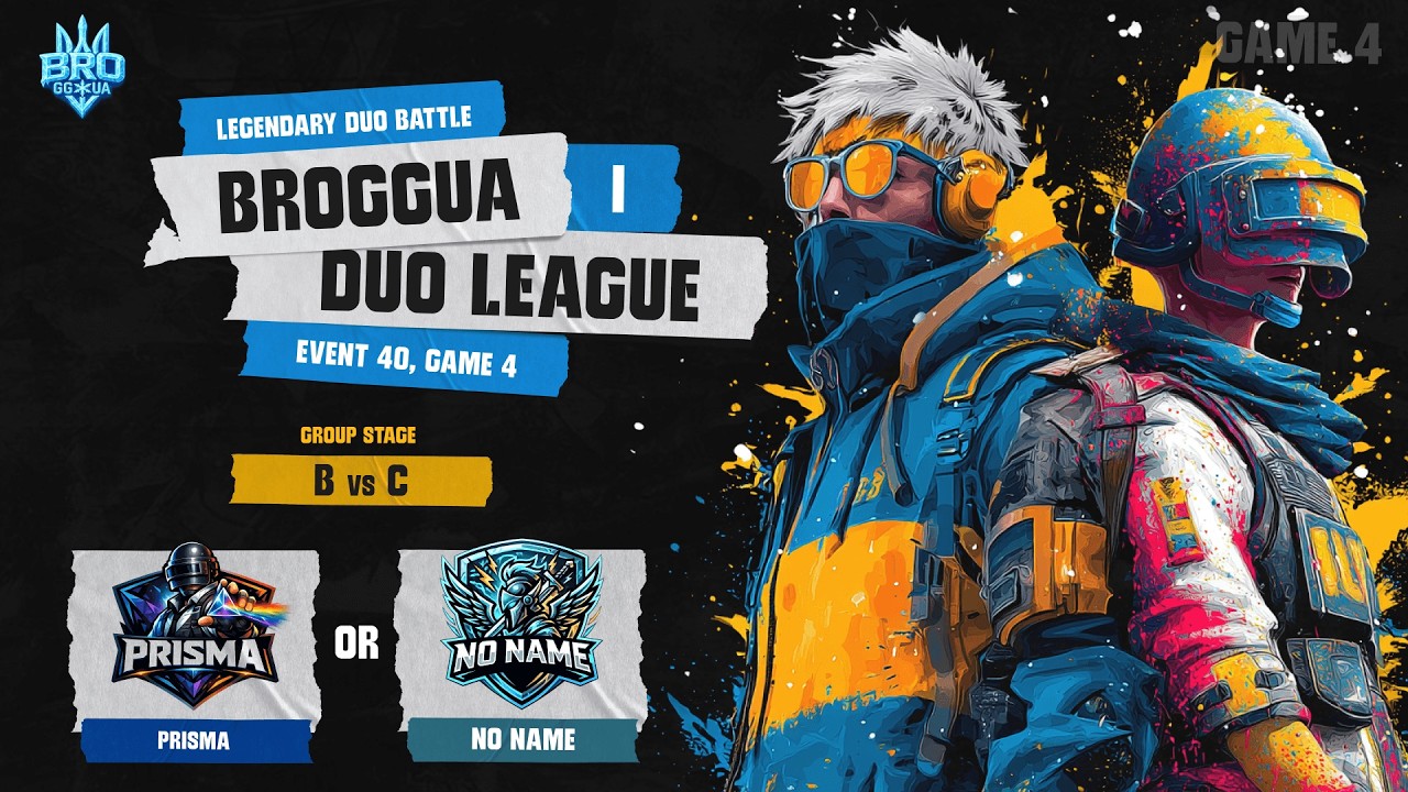 🏆 DUO LEAGUE: Legendary Duo Battle | Сезон 1 — B vs C | Rondo | Гра 4 | BRozoraTV & sedo_i