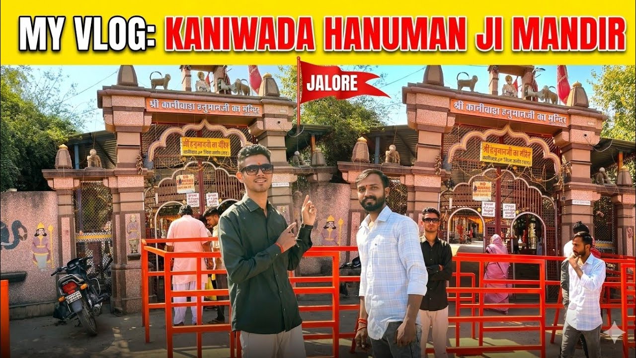 🚩🙏 Kaniwada Hanuman Ji Mandir | My Vlogs 🥰 | sundar Darshan | Village Life Vlog