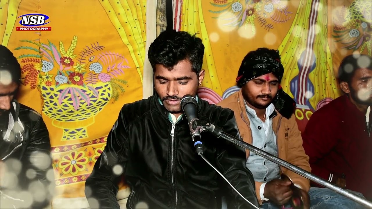 खूब आया सा गुरा भलाई आया सा।। लक्ष्मण तंवर करना। New bhajan