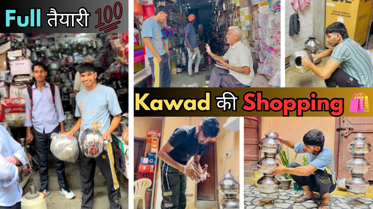 Kawad की shopping कर दी 💯🤩