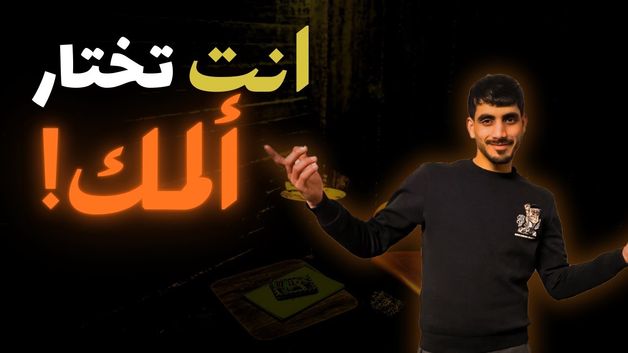 قيمة المعانة