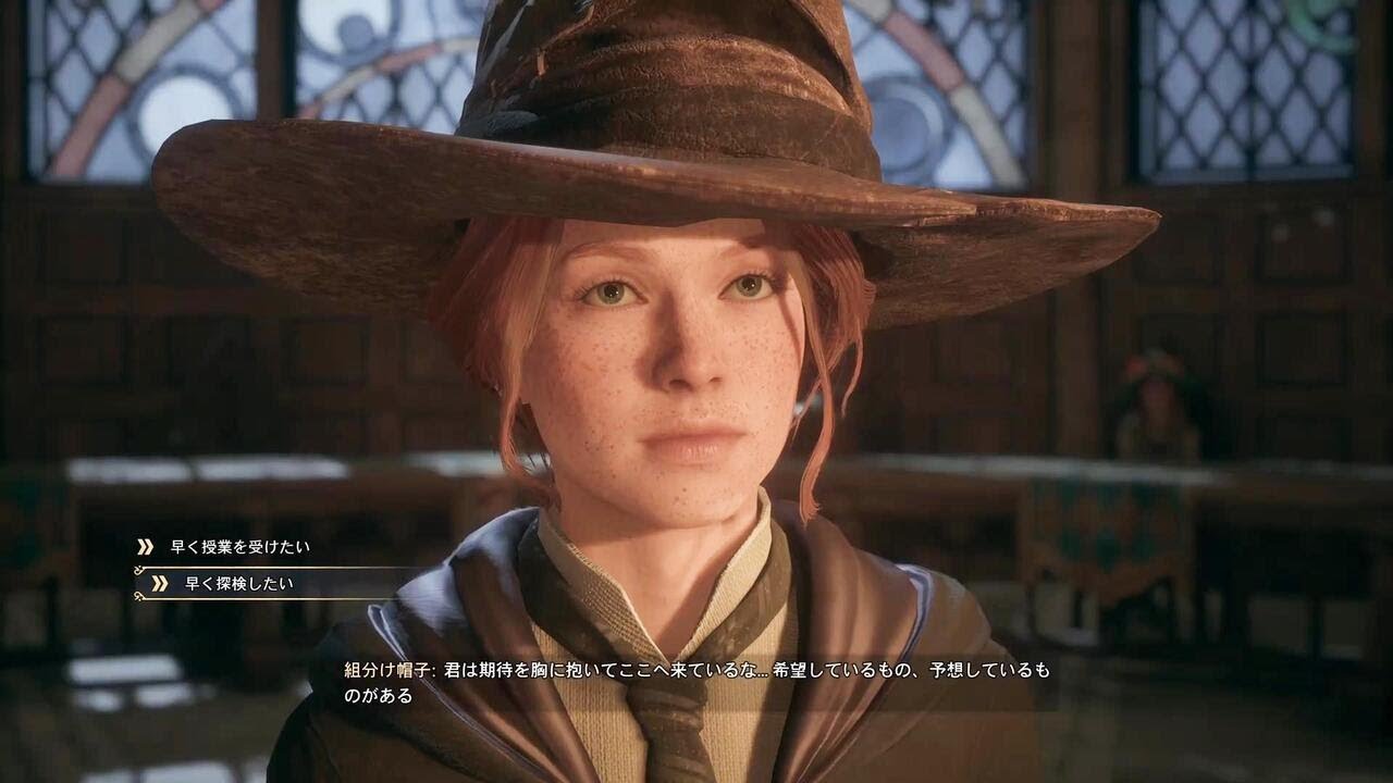 ホグワーツレガシー　実況　ミニゲームやクエストをやるもことごとく変な感じに落ち着いてしまう実況