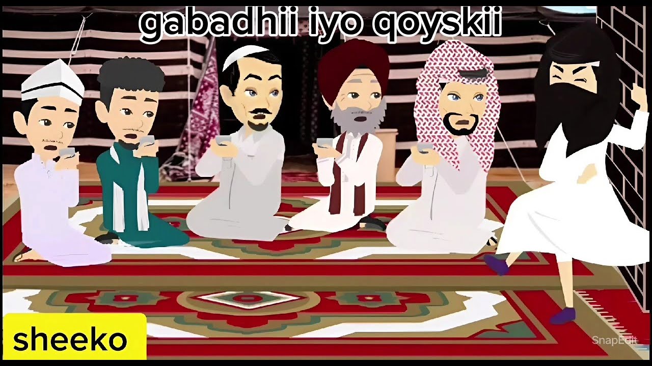 Sheeko gaaban: gabadhii iyo qoyskii
