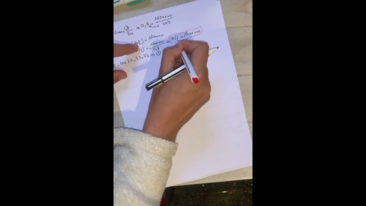 حل بكالوريا المحاسبة 2022 مع شرح رائع ✅