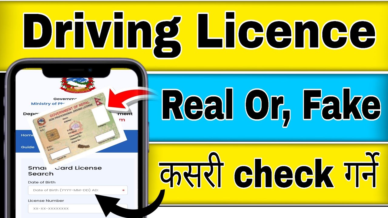 Driving Licence Real Or Fake ? How To Check Driving License Original Or Fake In Nepal || Real Or F