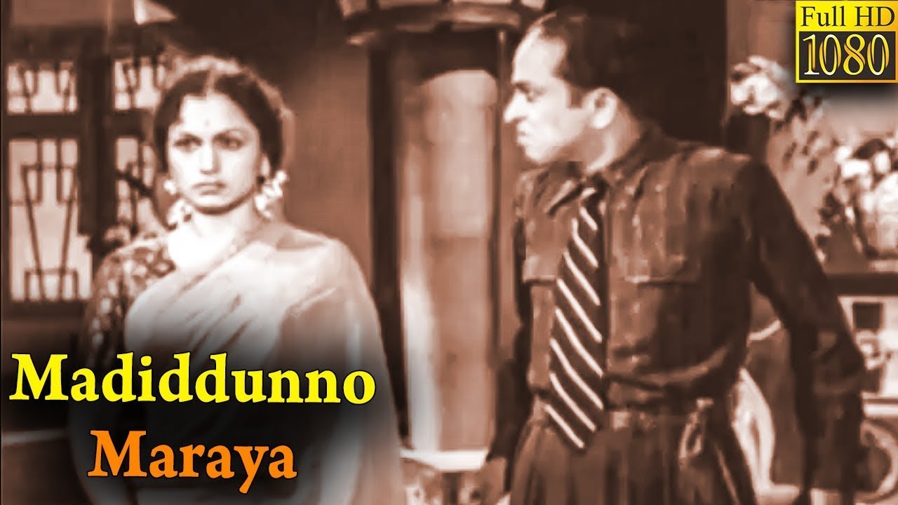 Madiddunno Maraya Full Movie HD | Harini |  Prathima |  Revathi |  Hunsur | Sampath | Mahabala Rao