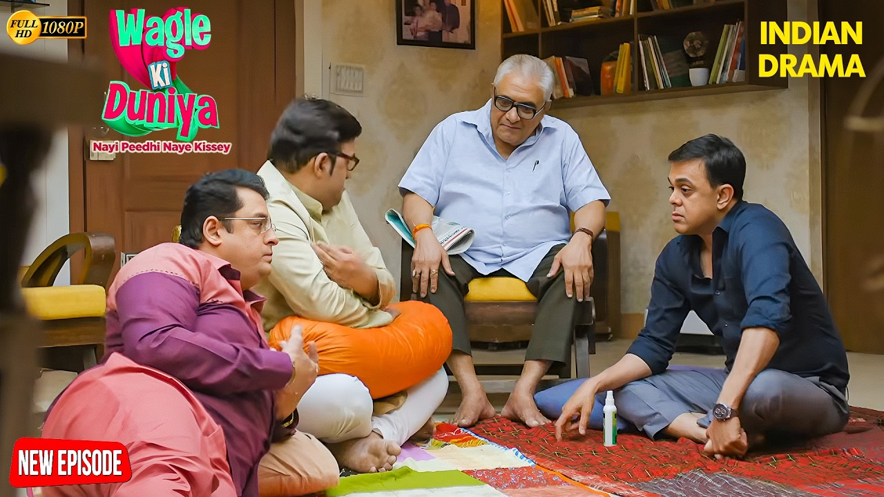 रजेश ने पकाई नै शरारत की खिचड़ी ये प्यार है या नया ड्रामा  | Wagle Ki Duniya | Family Show | Tv Show