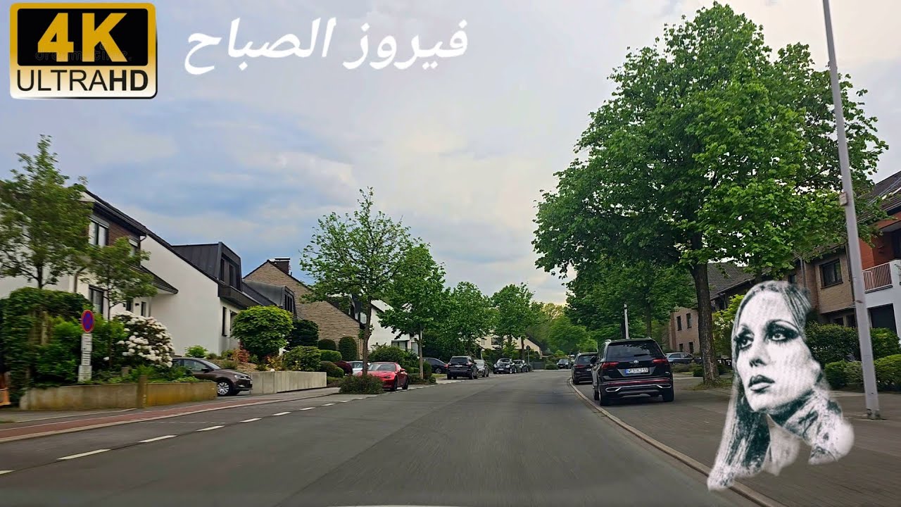 فيروز الصباح والربيع في ألمانيا 2 |Fayrouz_Alsabah 4K