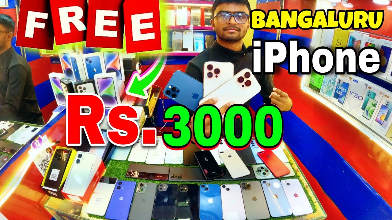 ₹.3000 EID SPECIAL used mobile Bangaluru | iPhone Second hand Bangalore | Mobile market