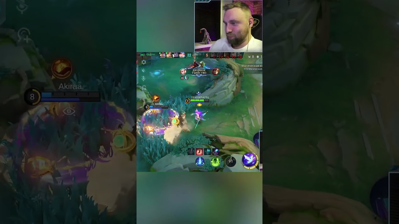 ОЧЕНЬ МНОГО УРОНА - Mobile Legends