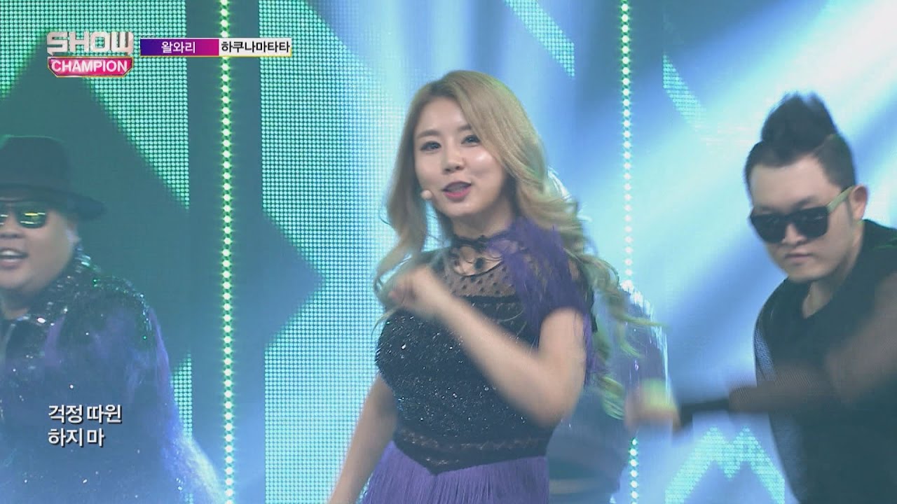 Show Champion EP.213 WALWARI - HAKUNAMATATA