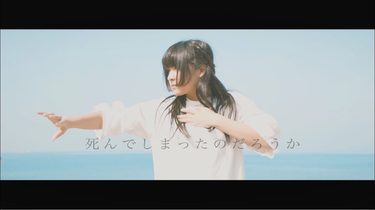 【りりり】 死んでしまったのだろうか【踊ってみた】