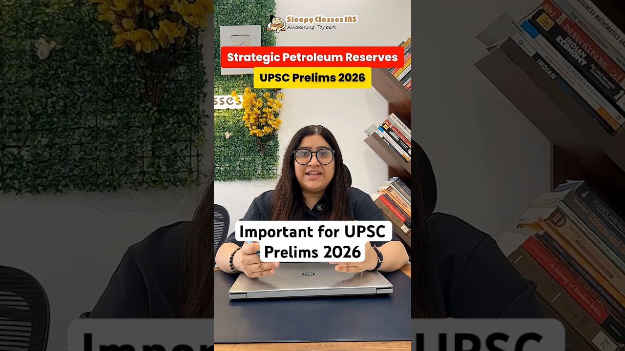Strategic Petroleum Reserves Explained | Energy Security & Oil Crisis | UPSC Prelims 2026#shorts
