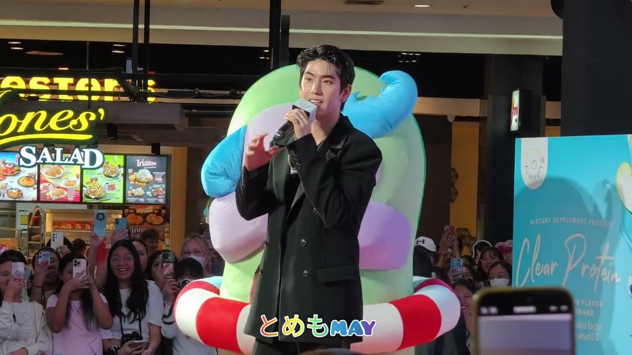 20250608 #Sea_Tawinan & #Avocean @ #FriendlyMeThailand at Union Mall