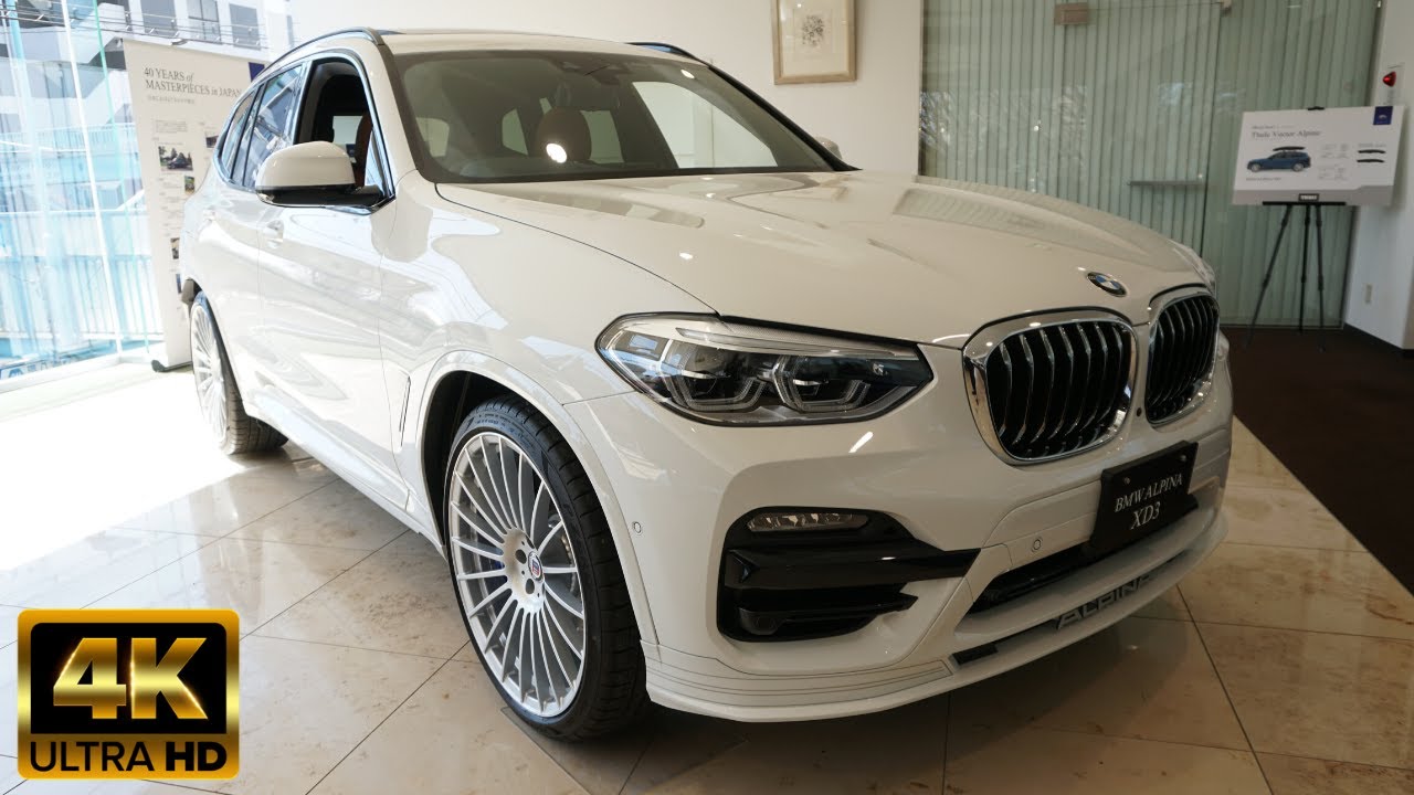 2020 NEW BMW ALPINA XD3 Interior and Exterior - 新型BMW アルピナ XD3 2020年モデル