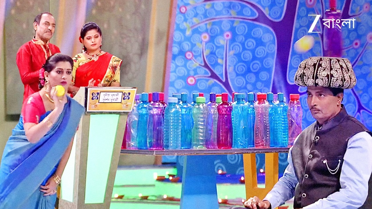 বাল দিয়ে ফেলতে হবে বাবার মাথায় রাখা বোতল! | Didi No 1 Season 8 | Full Ep 341 | Zee Bangla