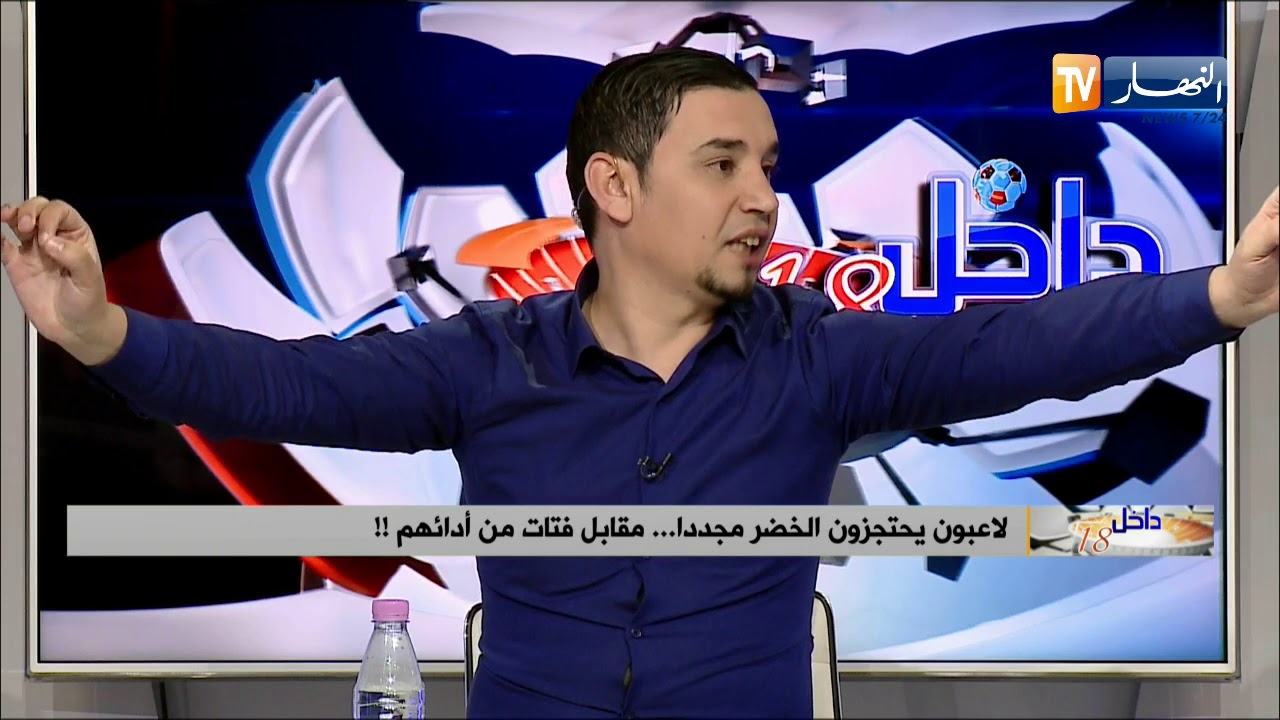 ابراهيم شاوش: ماجر سيأخذ المنتخب الوطني نحو الهاوية