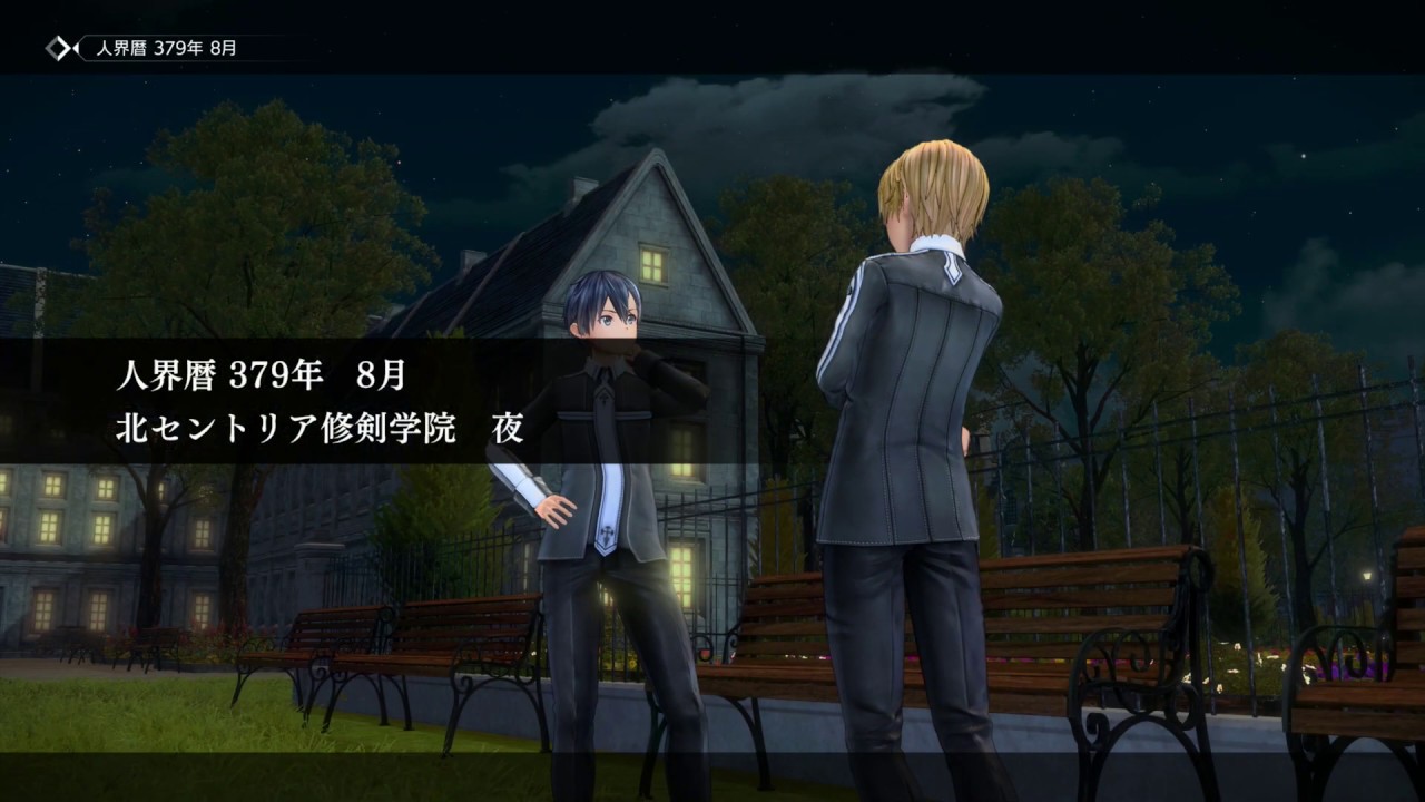 【SAOAL】SWORD ART ONLINE Alicization Lycoris ストーリー part.9
