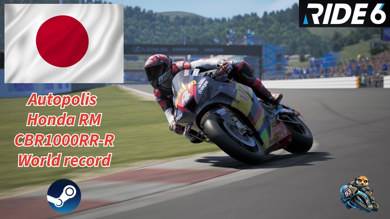 RIDE 6 - Autopolis - Honda CBR1000RR-R RM - world record PC