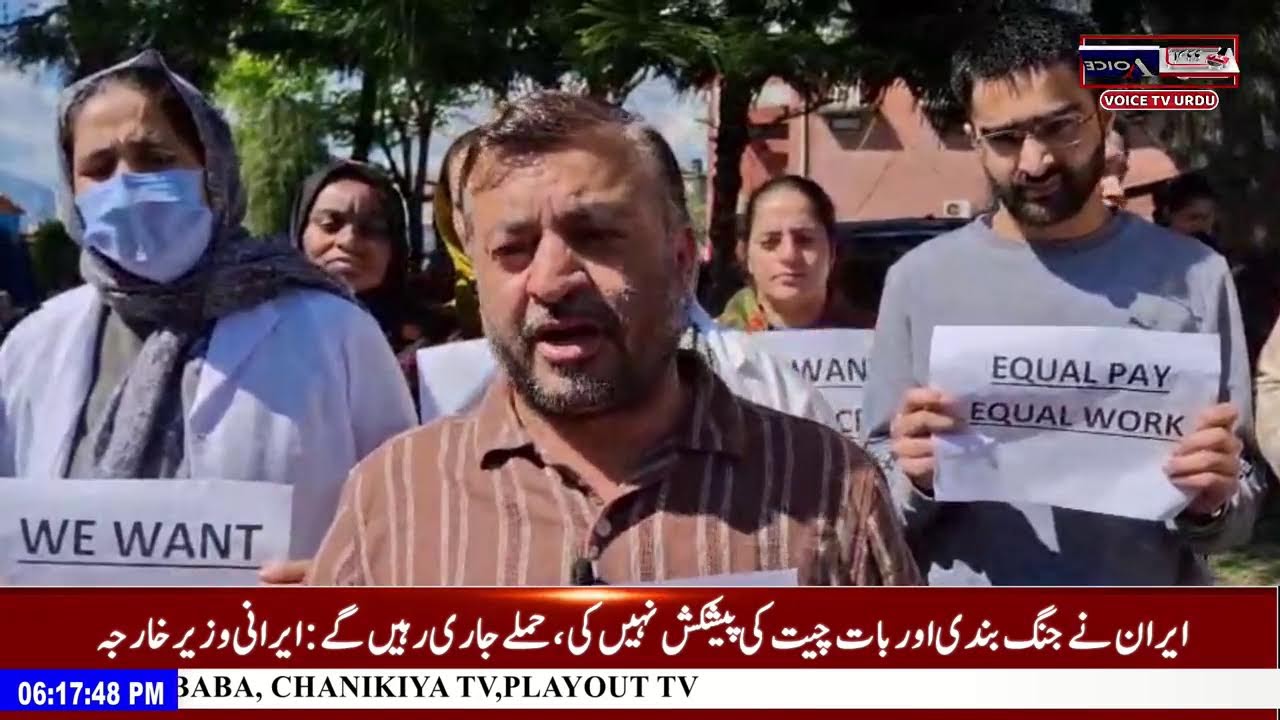 Ground Report With Iqra Nabi