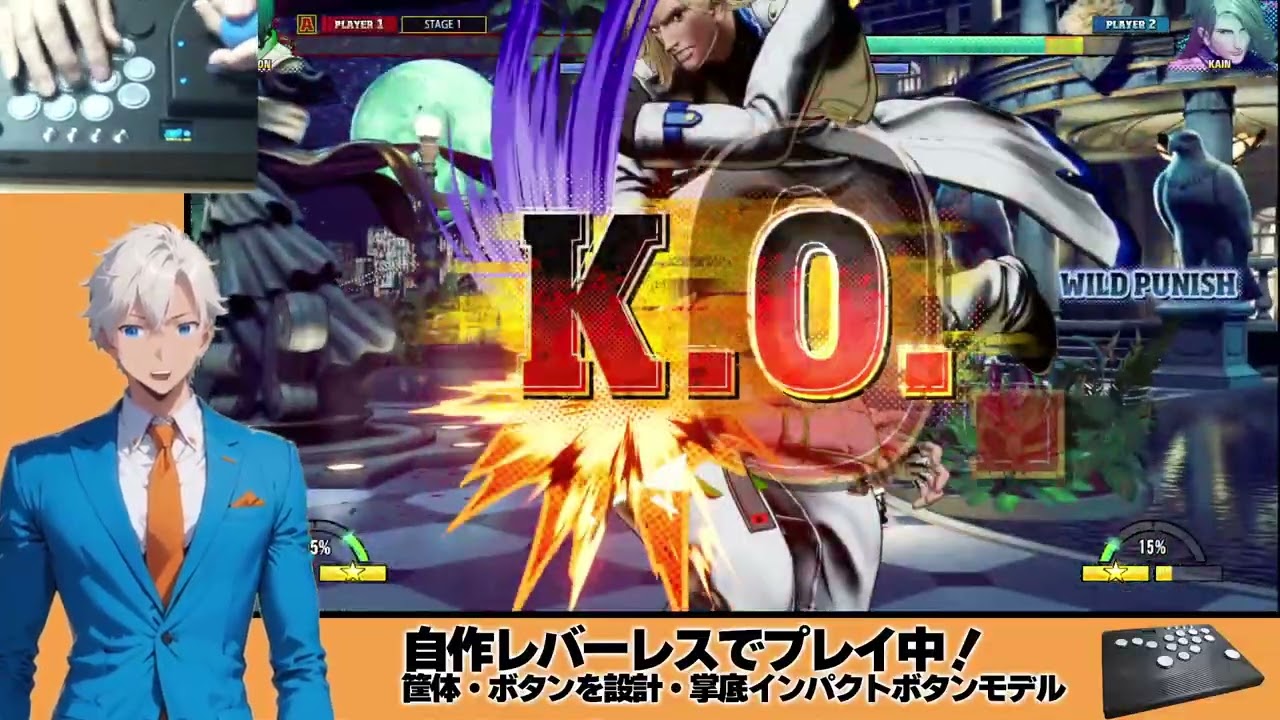 命燃やすぜ餓狼伝説 City of the Wolves、おらに力をわけてクレメンス！！