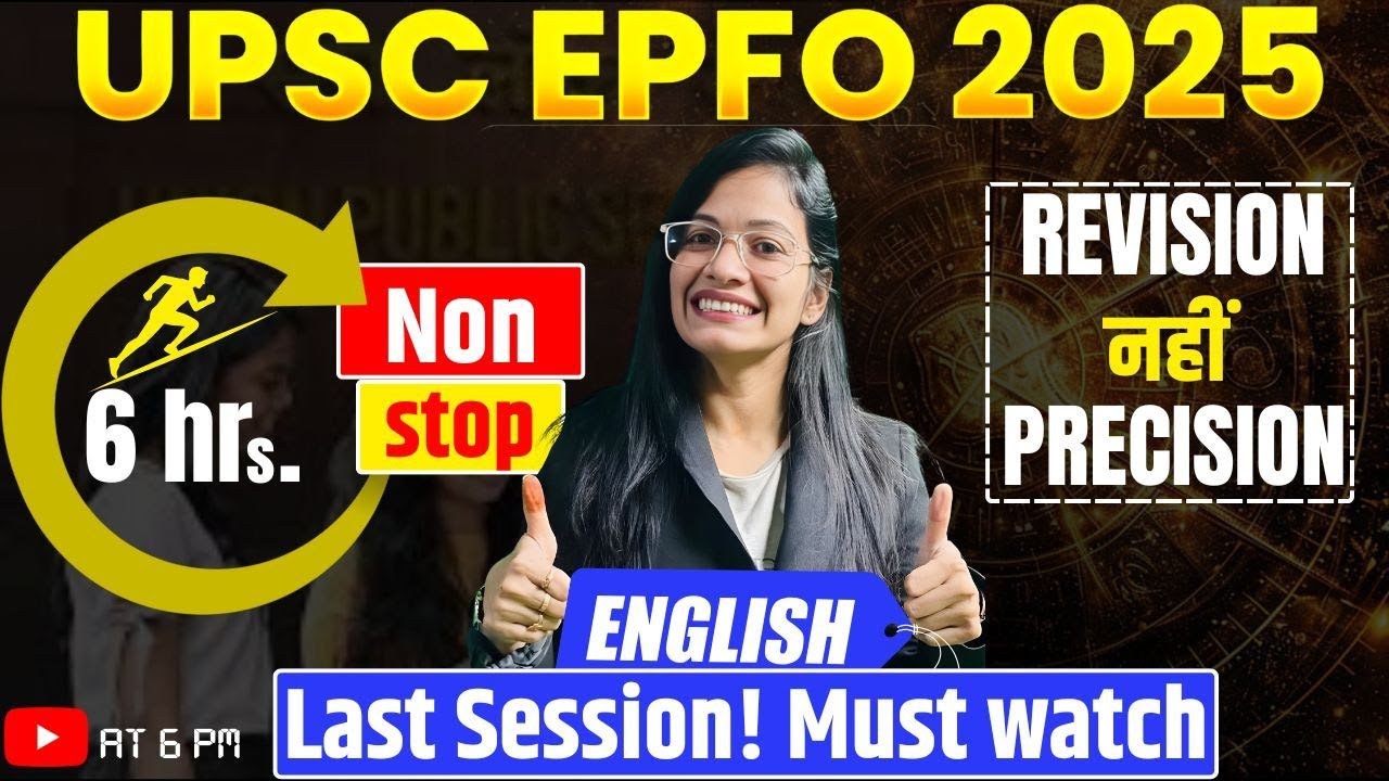 Complete UPSC EPFO English |Live Marathon |Final Punch |UPSC EPFO EO AO APFC| By Aparna ma'am