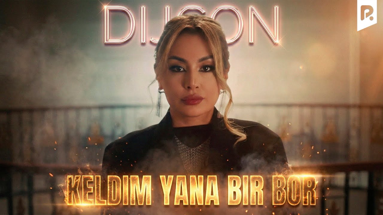 Di Icon - Keldim yana bir bor | Ди Айкон - Келди яна бир бор