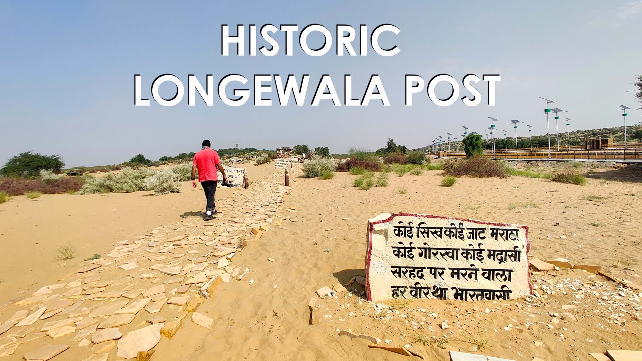 Historic Longewala Post | Jaisalmer | Border
