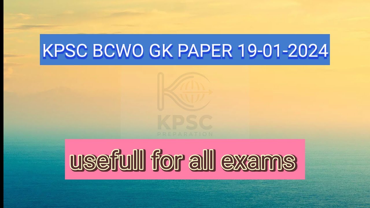 Kpsc Backward Classes Welfare Officer Exam|kpsc backward classes welfare department|KPSC OLDQUESTION